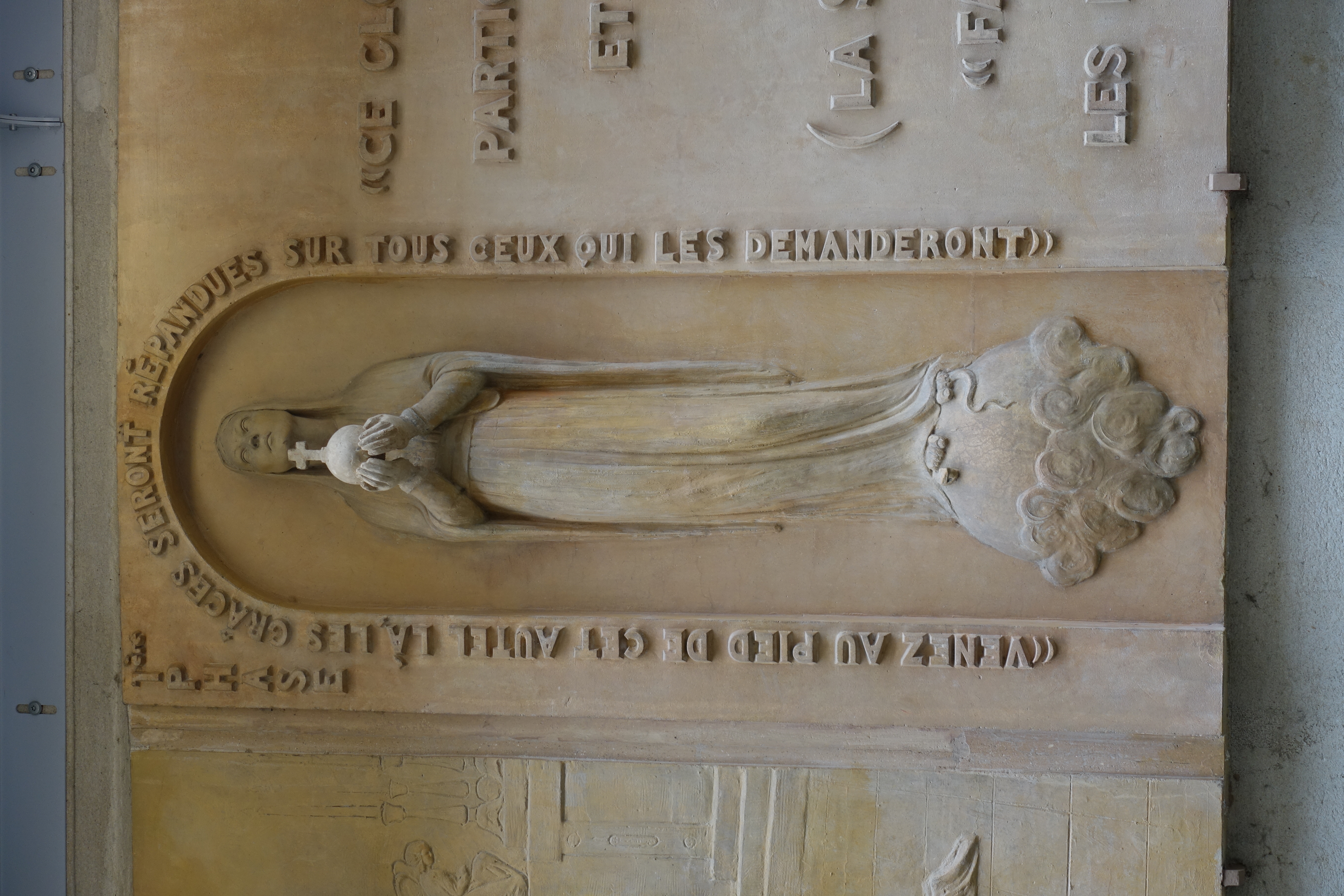 The chapel of Our Lady of the Miraculous Medal at Rue du Bac in Paris.